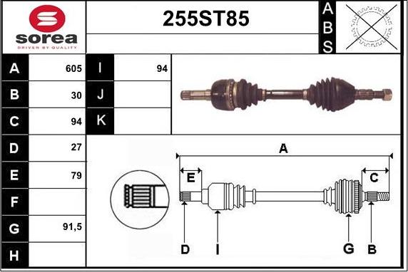 STARTCAR 255ST85 - Полуоска vvparts.bg