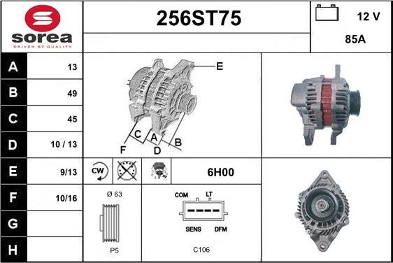 STARTCAR 256ST75 - Генератор vvparts.bg