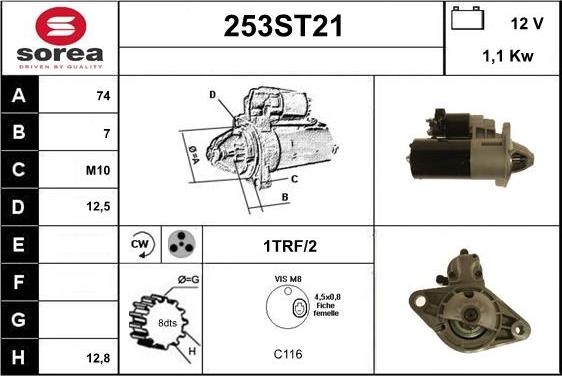 STARTCAR 253ST21 - Стартер vvparts.bg