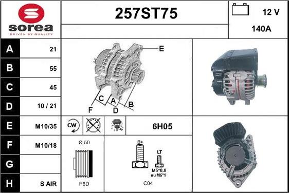 STARTCAR 257ST75 - Генератор vvparts.bg