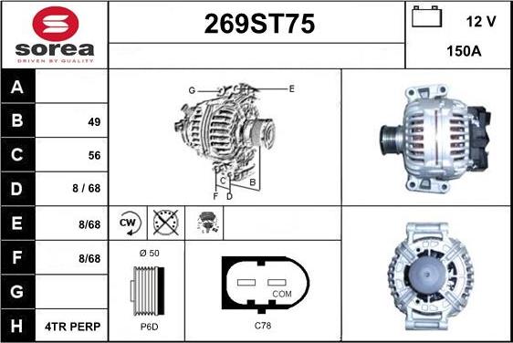 STARTCAR 269ST75 - Генератор vvparts.bg