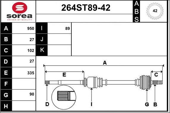 STARTCAR 264ST89-42 - Полуоска vvparts.bg