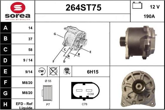 STARTCAR 264ST75 - Генератор vvparts.bg