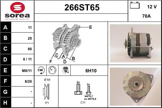 STARTCAR 266ST65 - Генератор vvparts.bg