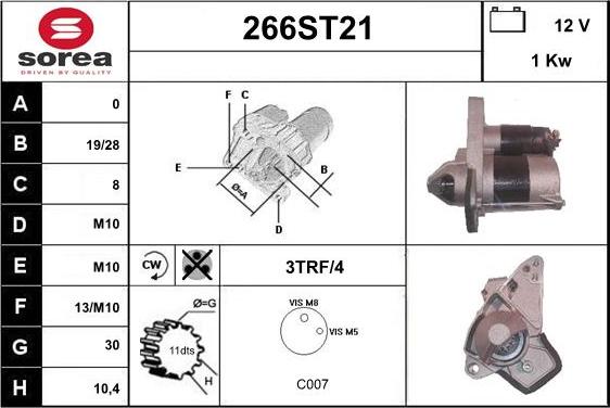 STARTCAR 266ST21 - Стартер vvparts.bg