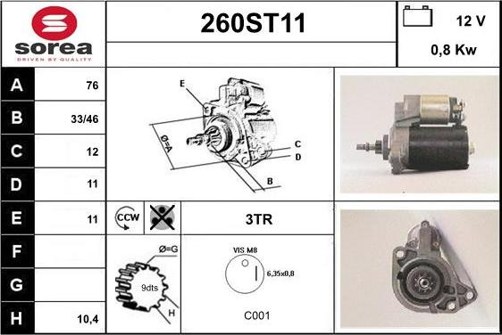 STARTCAR 260ST11 - Стартер vvparts.bg