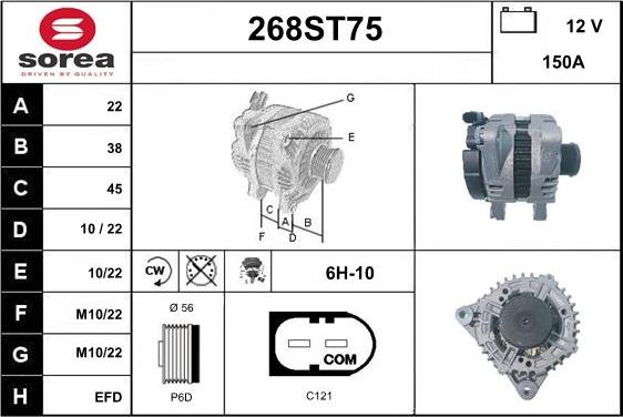 STARTCAR 268ST75 - Генератор vvparts.bg