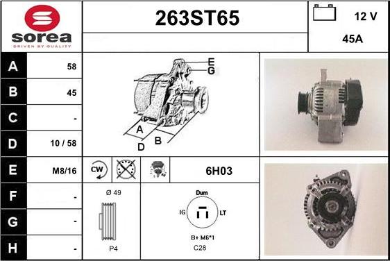 STARTCAR 263ST65 - Генератор vvparts.bg