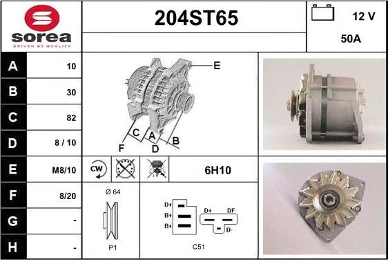 STARTCAR 204ST65 - Генератор vvparts.bg