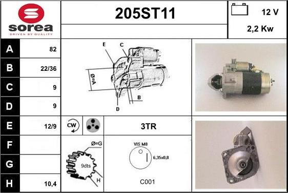 STARTCAR 205ST11 - Стартер vvparts.bg