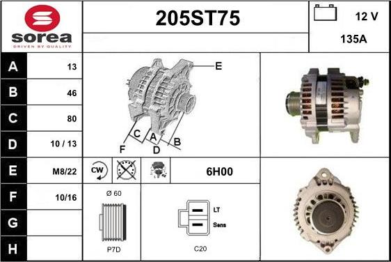 STARTCAR 205ST75 - Генератор vvparts.bg