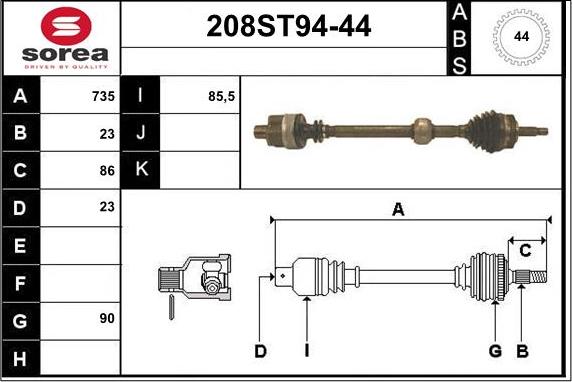 STARTCAR 208ST94-44 - Полуоска vvparts.bg