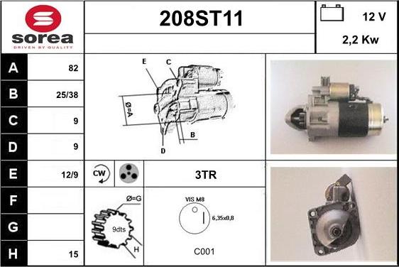 STARTCAR 208ST11 - Стартер vvparts.bg