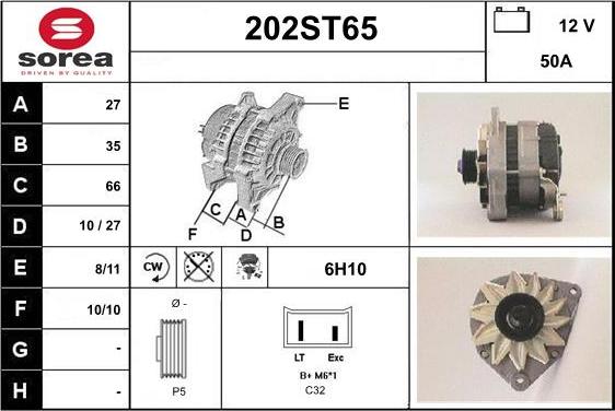 STARTCAR 202ST65 - Генератор vvparts.bg