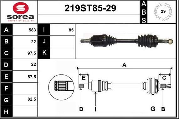 STARTCAR 219ST85-29 - Полуоска vvparts.bg