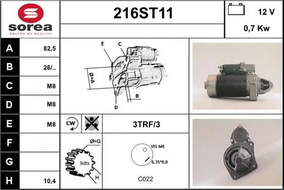 STARTCAR 216ST11 - Стартер vvparts.bg