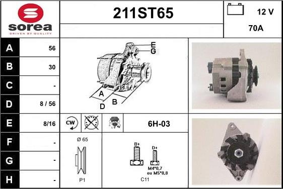 STARTCAR 211ST65 - Генератор vvparts.bg