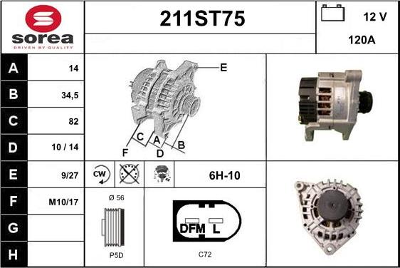 STARTCAR 211ST75 - Генератор vvparts.bg