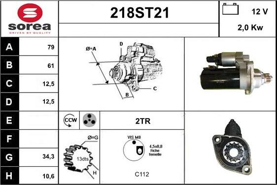 STARTCAR 218ST21 - Стартер vvparts.bg