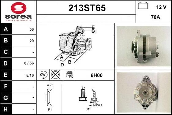 STARTCAR 213ST65 - Генератор vvparts.bg