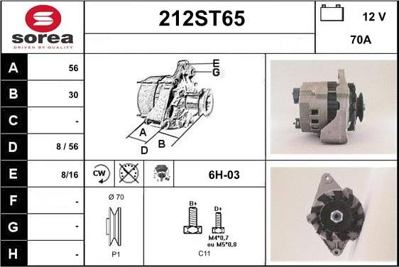 STARTCAR 212ST65 - Генератор vvparts.bg