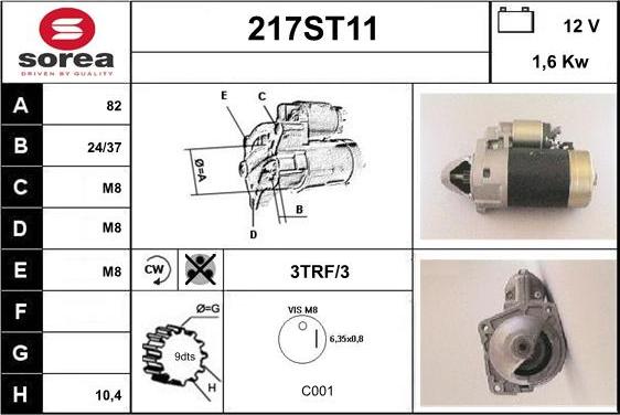 STARTCAR 217ST11 - Стартер vvparts.bg