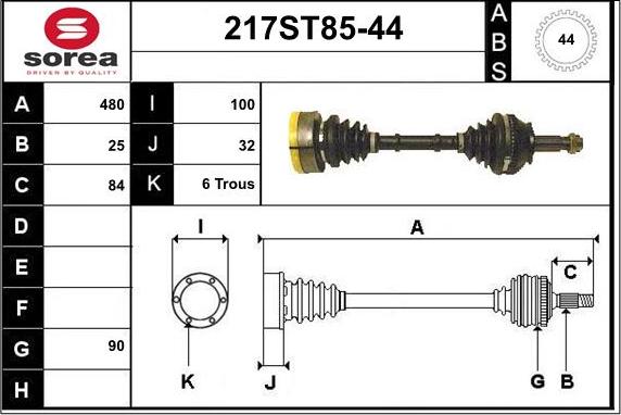 STARTCAR 217ST85-44 - Полуоска vvparts.bg