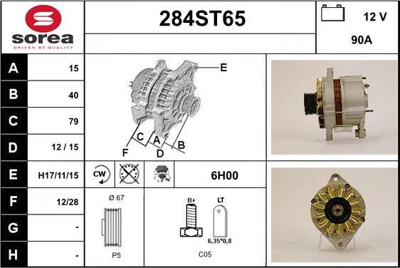 STARTCAR 284ST65 - Генератор vvparts.bg