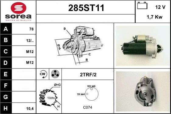 STARTCAR 285ST11 - Стартер vvparts.bg