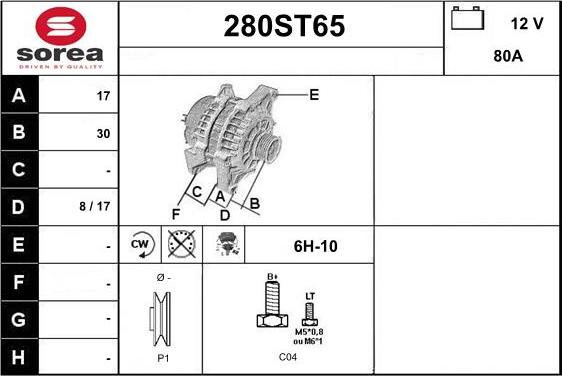 STARTCAR 280ST65 - Генератор vvparts.bg