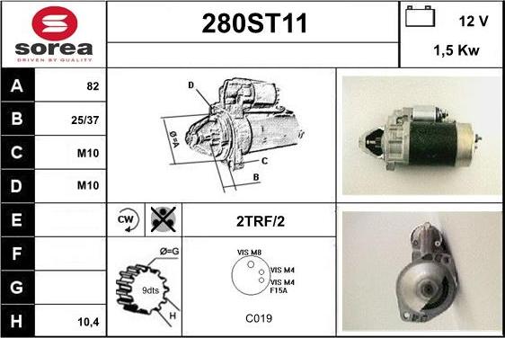 STARTCAR 280ST11 - Стартер vvparts.bg