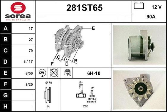 STARTCAR 281ST65 - Генератор vvparts.bg