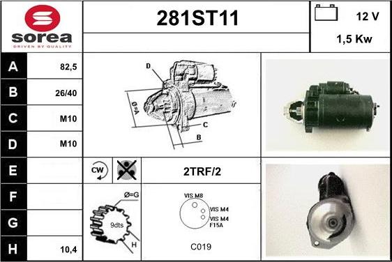 STARTCAR 281ST11 - Стартер vvparts.bg