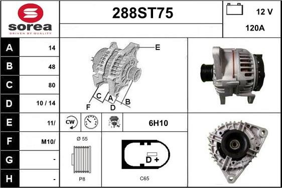 STARTCAR 288ST75 - Генератор vvparts.bg