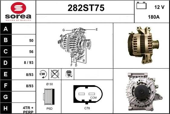 STARTCAR 282ST75 - Генератор vvparts.bg