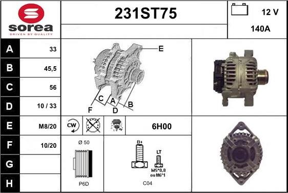 STARTCAR 231ST75 - Генератор vvparts.bg