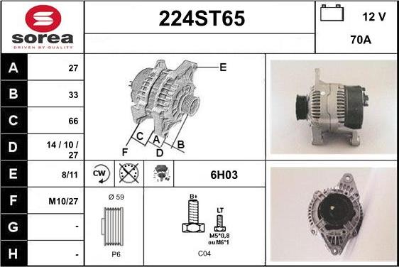 STARTCAR 224ST65 - Генератор vvparts.bg