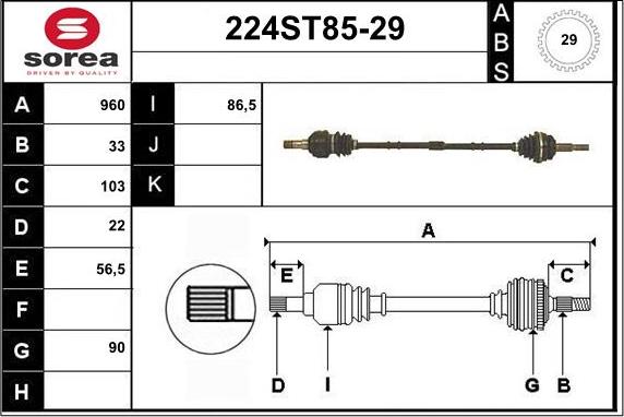 STARTCAR 224ST85-29 - Полуоска vvparts.bg