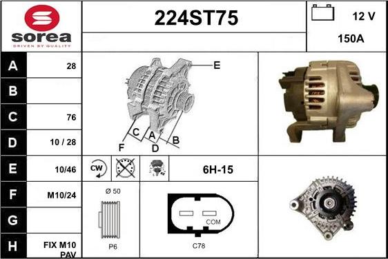 STARTCAR 224ST75 - Генератор vvparts.bg