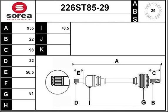 STARTCAR 226ST85-29 - Полуоска vvparts.bg