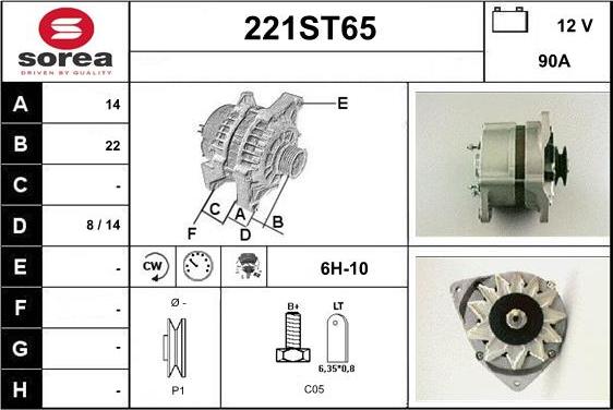 STARTCAR 221ST65 - Генератор vvparts.bg