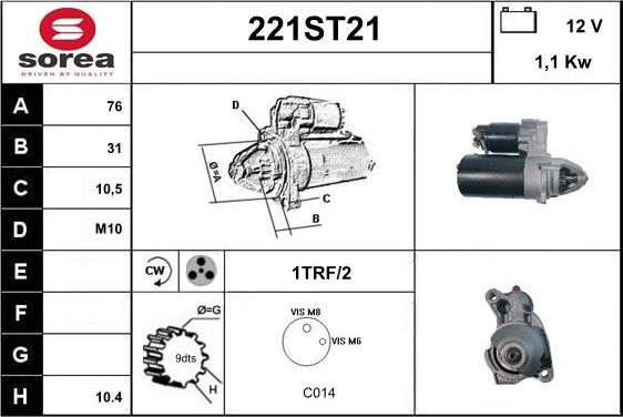 STARTCAR 221ST21 - Стартер vvparts.bg