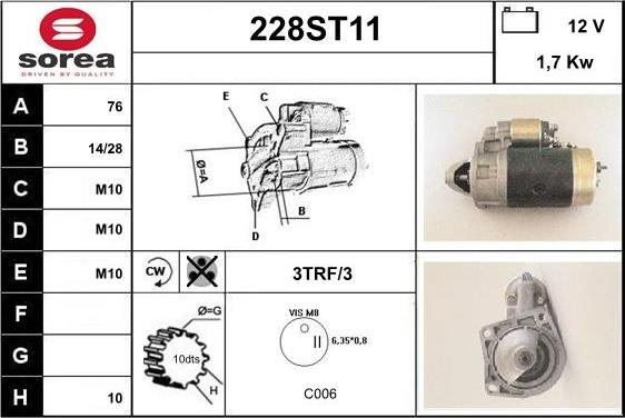 STARTCAR 228ST11 - Стартер vvparts.bg