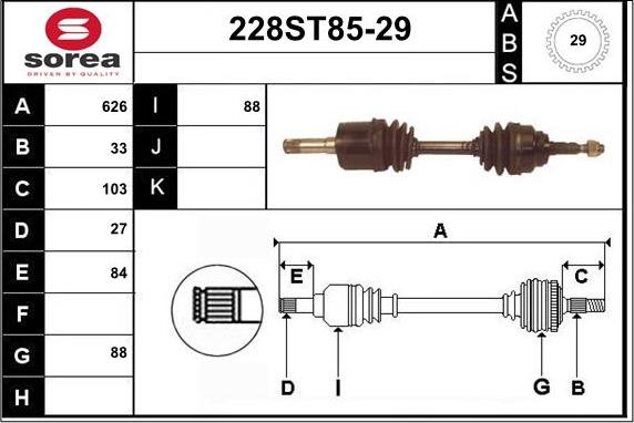 STARTCAR 228ST85-29 - Полуоска vvparts.bg