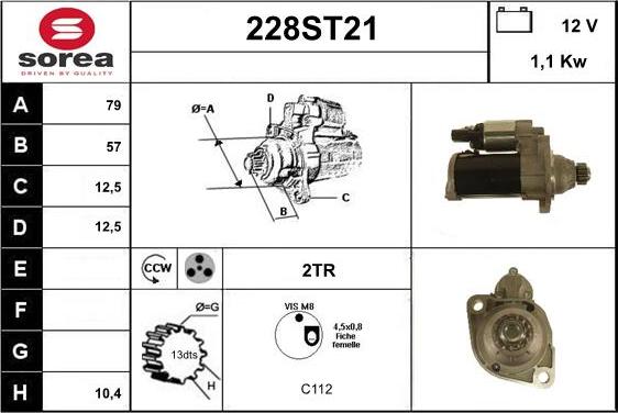 STARTCAR 228ST21 - Стартер vvparts.bg