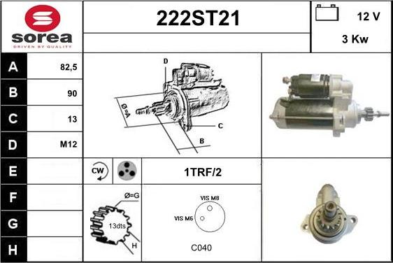 STARTCAR 222ST21 - Стартер vvparts.bg