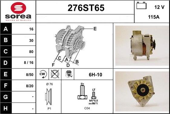 STARTCAR 276ST65 - Генератор vvparts.bg