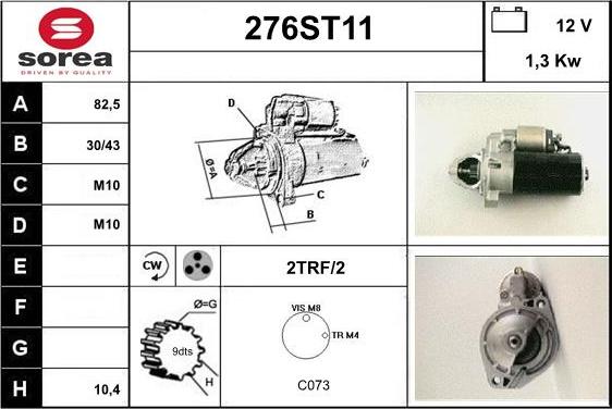 STARTCAR 276ST11 - Стартер vvparts.bg