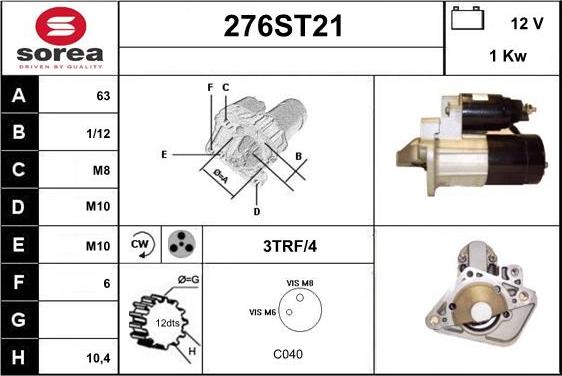 STARTCAR 276ST21 - Стартер vvparts.bg