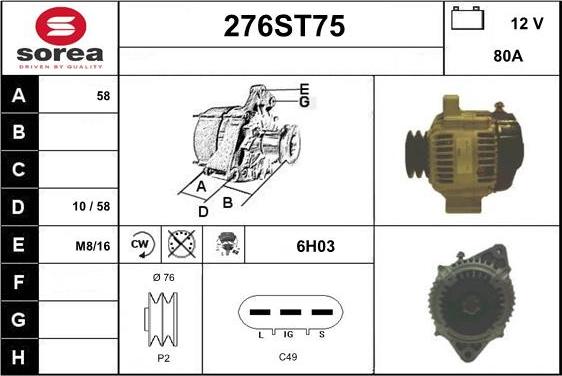 STARTCAR 276ST75 - Генератор vvparts.bg